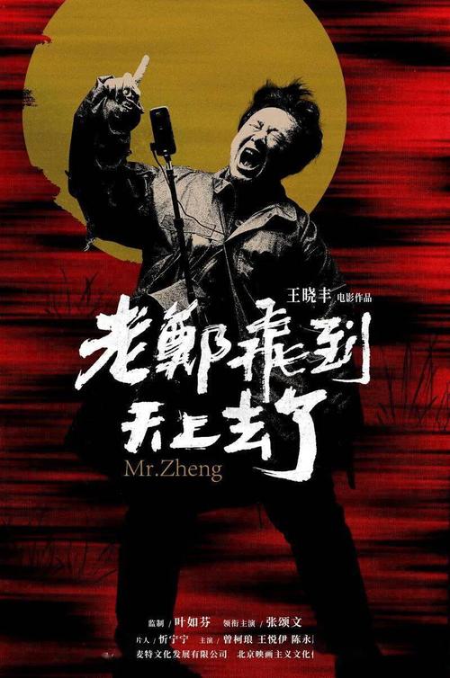 武汉新房办理不动产证流程